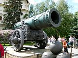 27 Kremlin 1589 Roi des canons